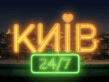 Про проект